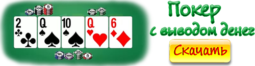 Fortnite. Советы и подсказки для начинающих