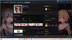 купить аккаунт Forza Horizon 3, 4, 5