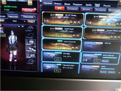 купить аккаунт CrossFire