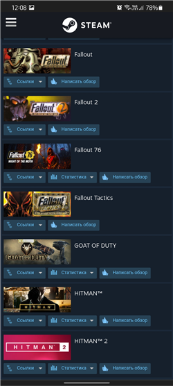 купить аккаунт Forza Horizon 3, 4, 5