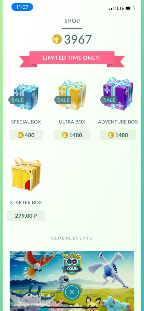 продажа аккаунта к игре Pokemon GO