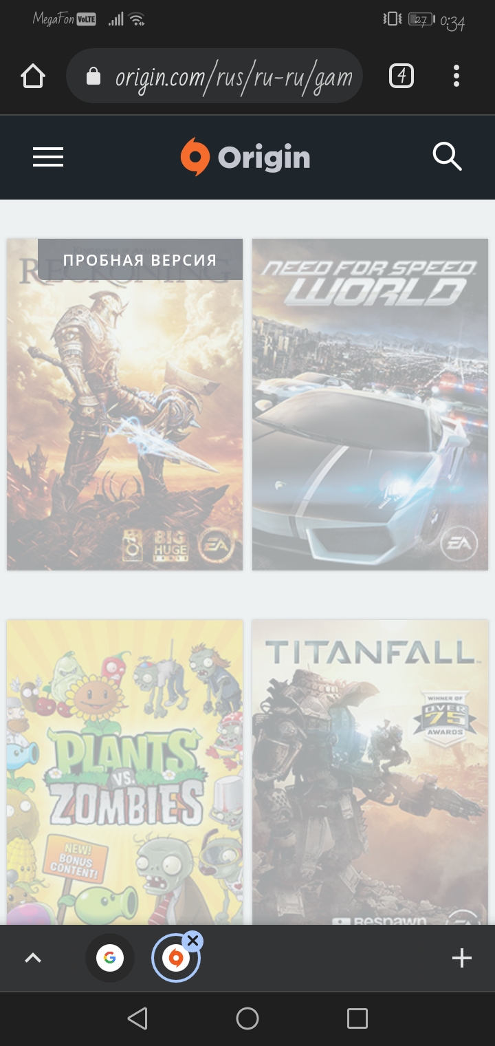 продажа аккаунта к игре Origin