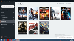купить аккаунт Origin