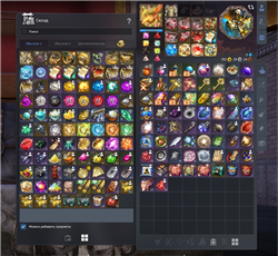 купить аккаунт Blade and Soul