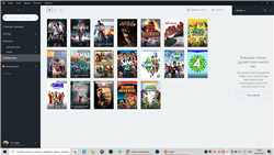 купить аккаунт Origin