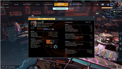 купить аккаунт Star Conflict