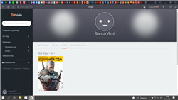 купить аккаунт Origin