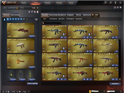 купить аккаунт CrossFire