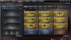 купить аккаунт CrossFire