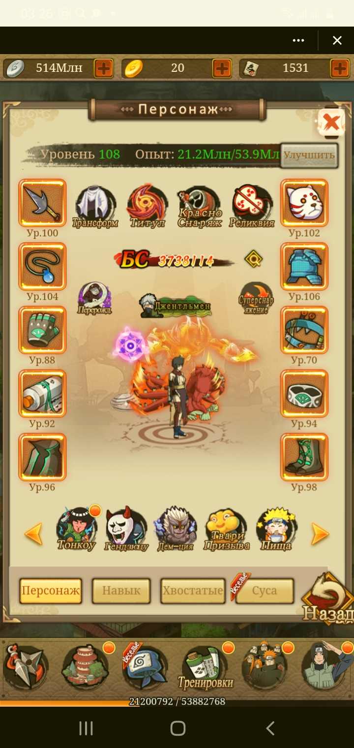 продажа аккаунта к игре Origin