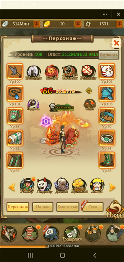 купить аккаунт Origin