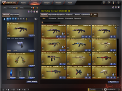 купить аккаунт CrossFire