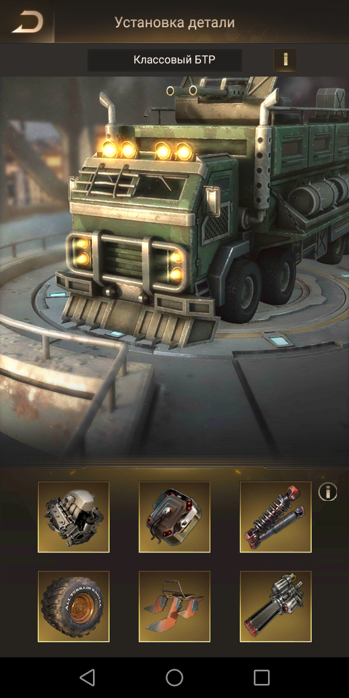 продажа аккаунта к игре Aion