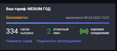 продажа аккаунта к игре Uplay (Ubisoft)