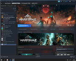 купить аккаунт Aion