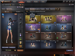 купить аккаунт CrossFire