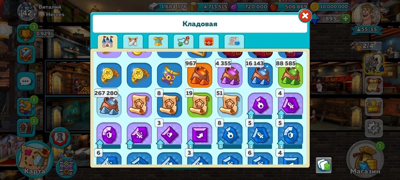 продажа аккаунта к игре Hustle Castle