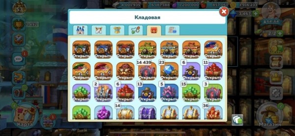 продажа аккаунта к игре Hustle Castle