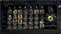 купить аккаунт Калибр