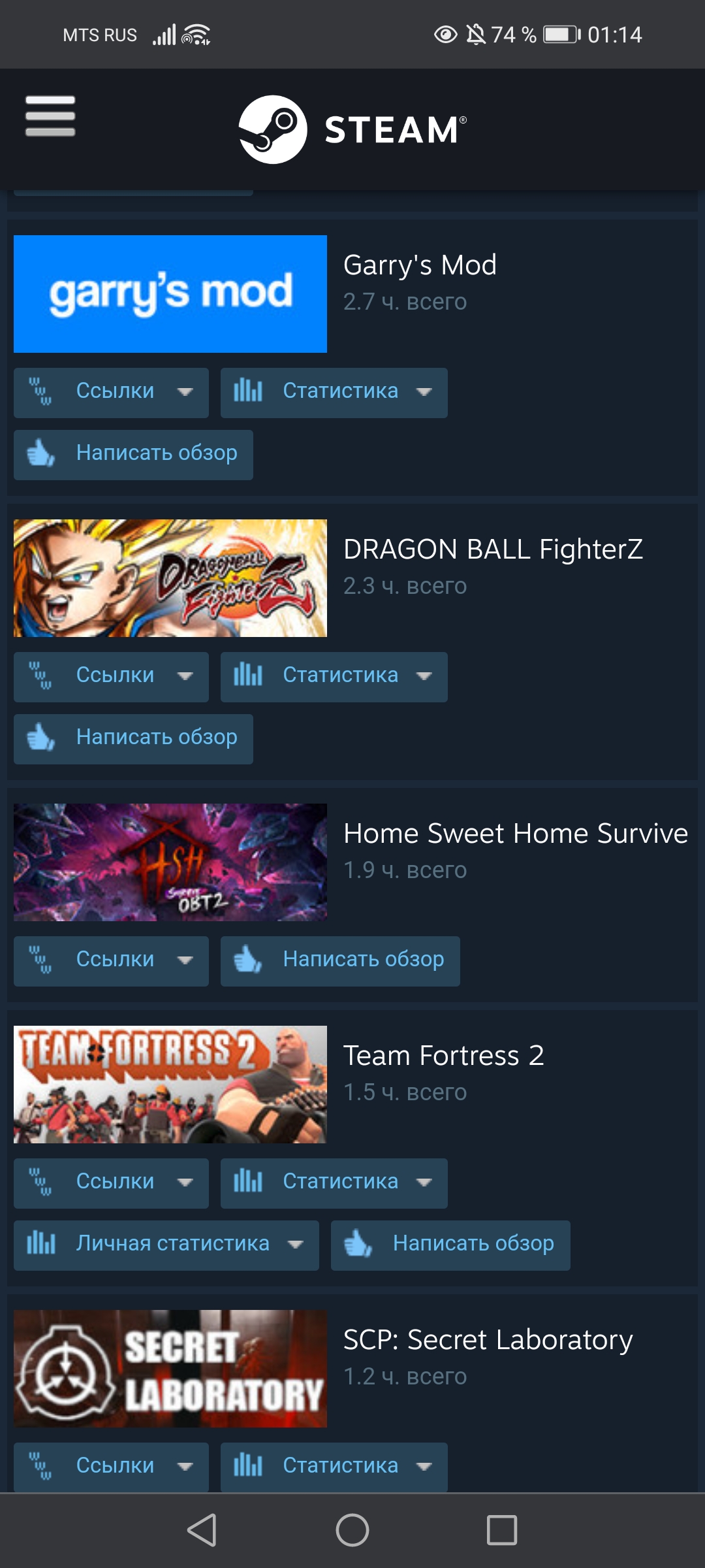 продажа аккаунта к игре Dead by Daylight