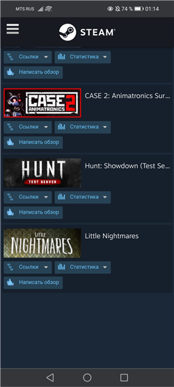 купить аккаунт Dead by Daylight