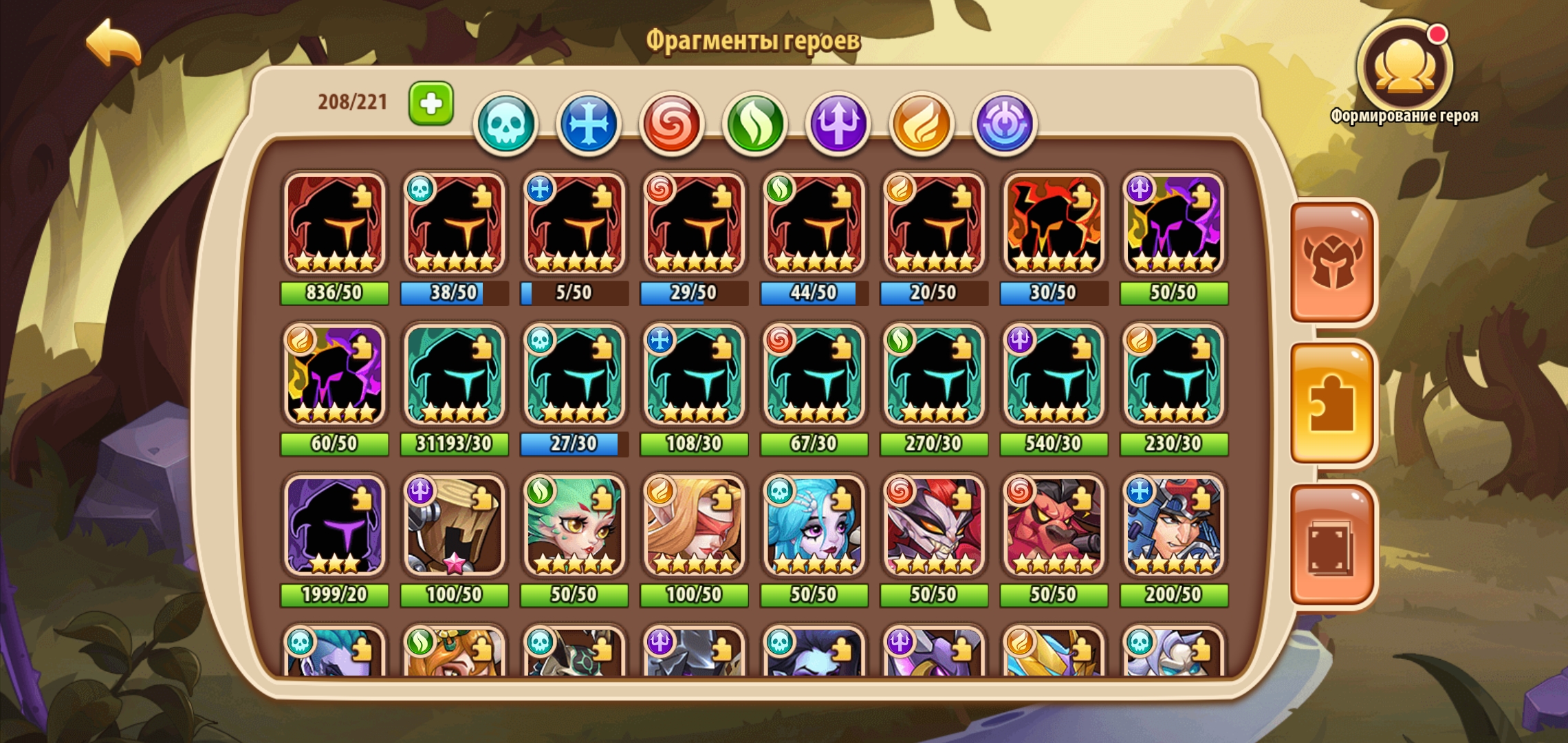 продажа аккаунта к игре Uplay (Ubisoft)