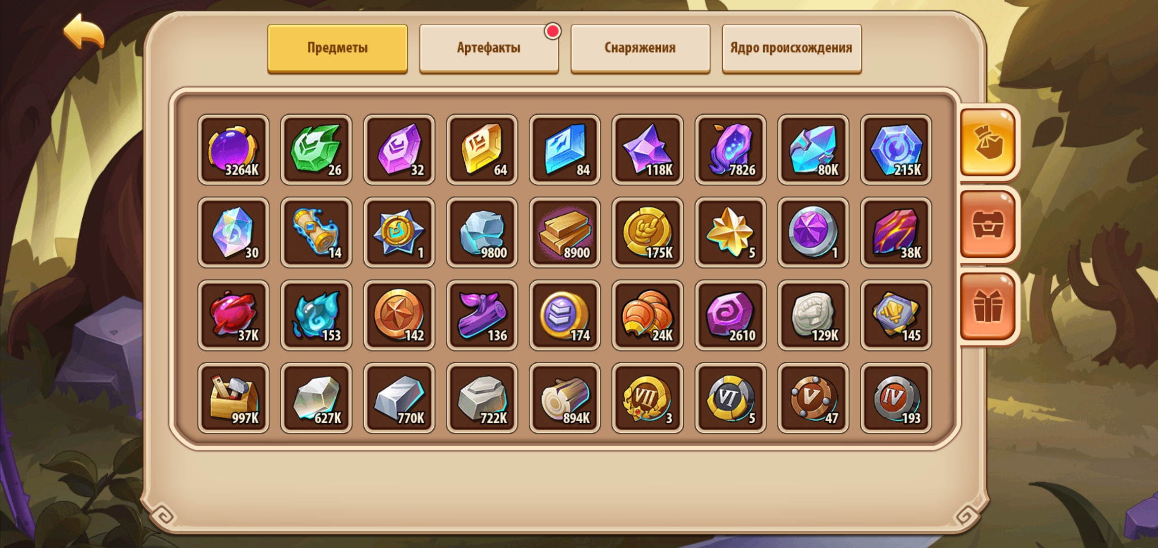 продажа аккаунта к игре Uplay (Ubisoft)