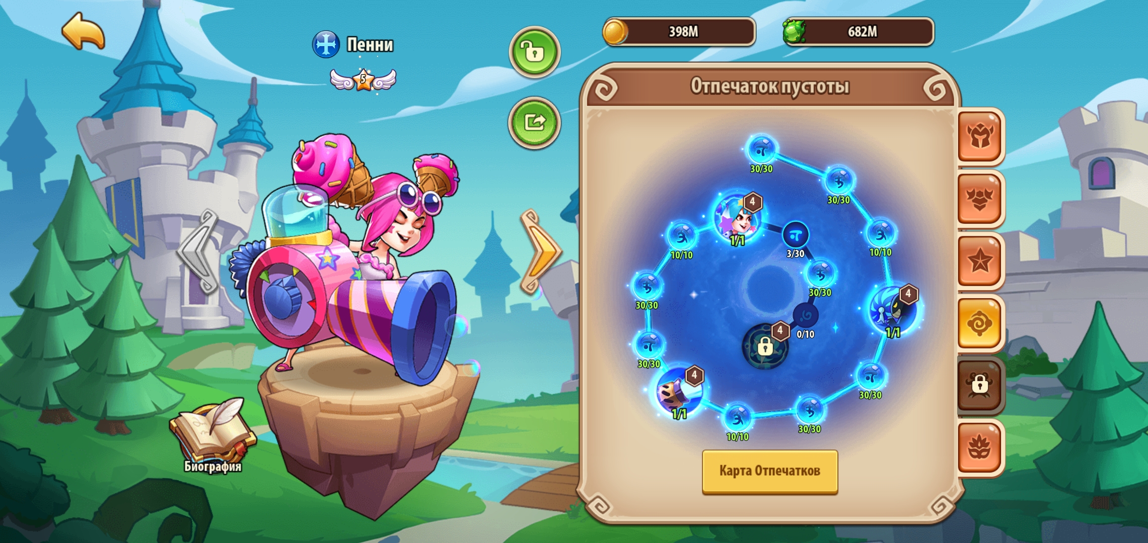 продажа аккаунта к игре Uplay (Ubisoft)