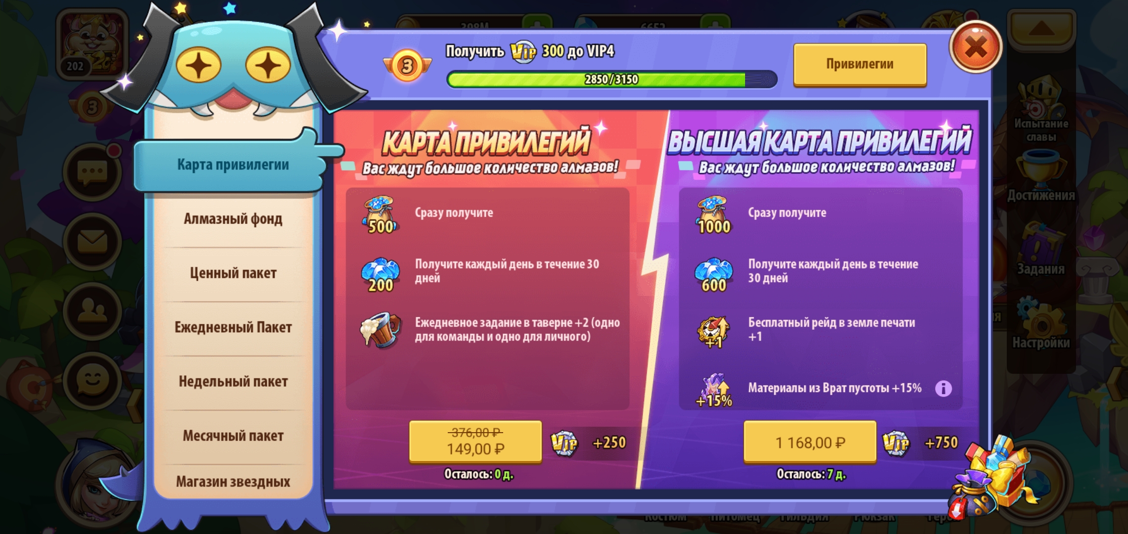 продажа аккаунта к игре Uplay (Ubisoft)