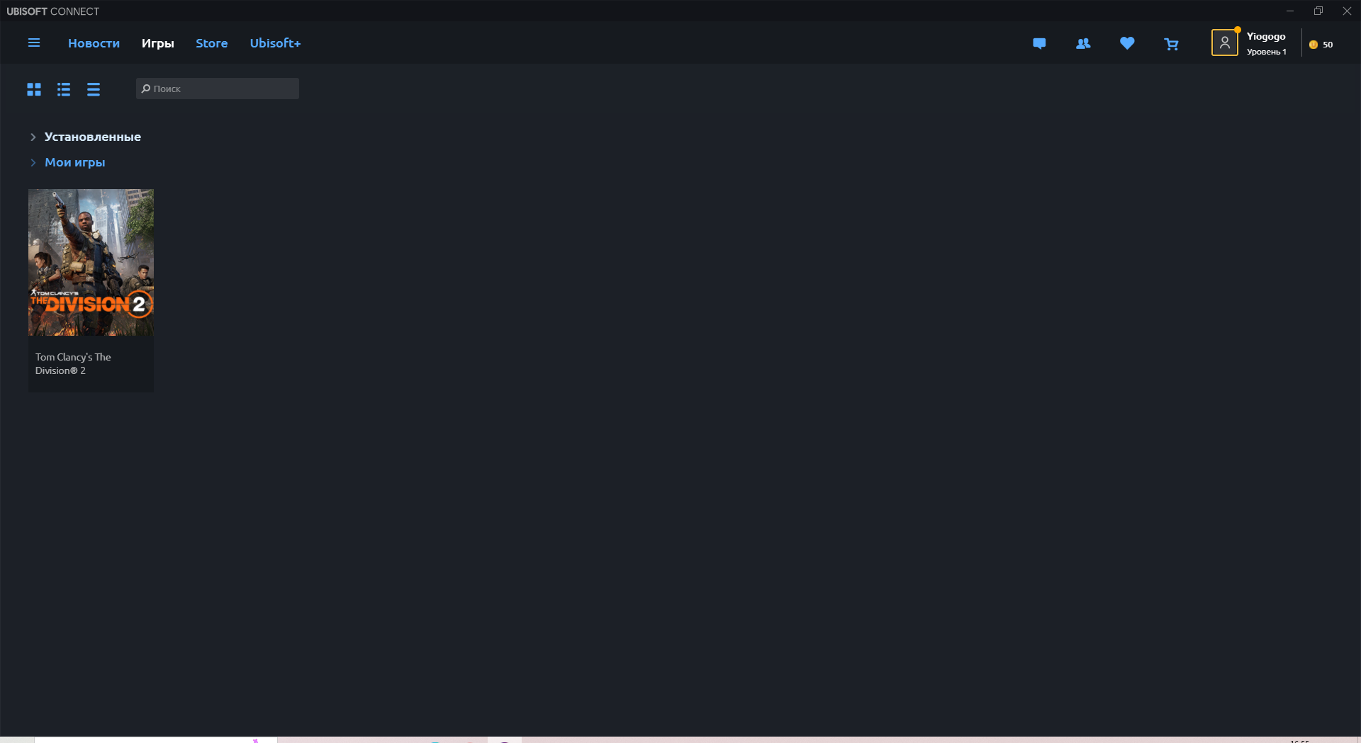 продажа аккаунта к игре Uplay (Ubisoft)