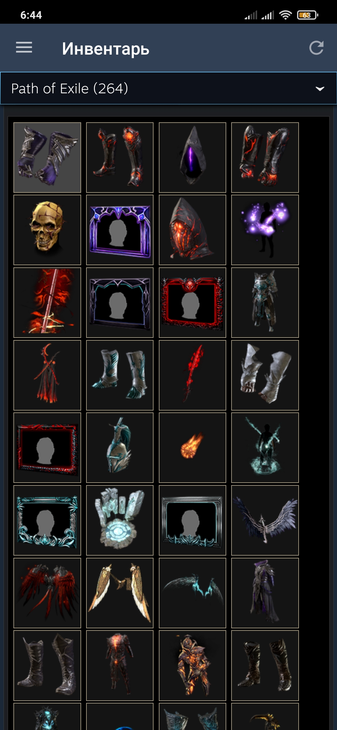 продажа аккаунта к игре Path of Exile