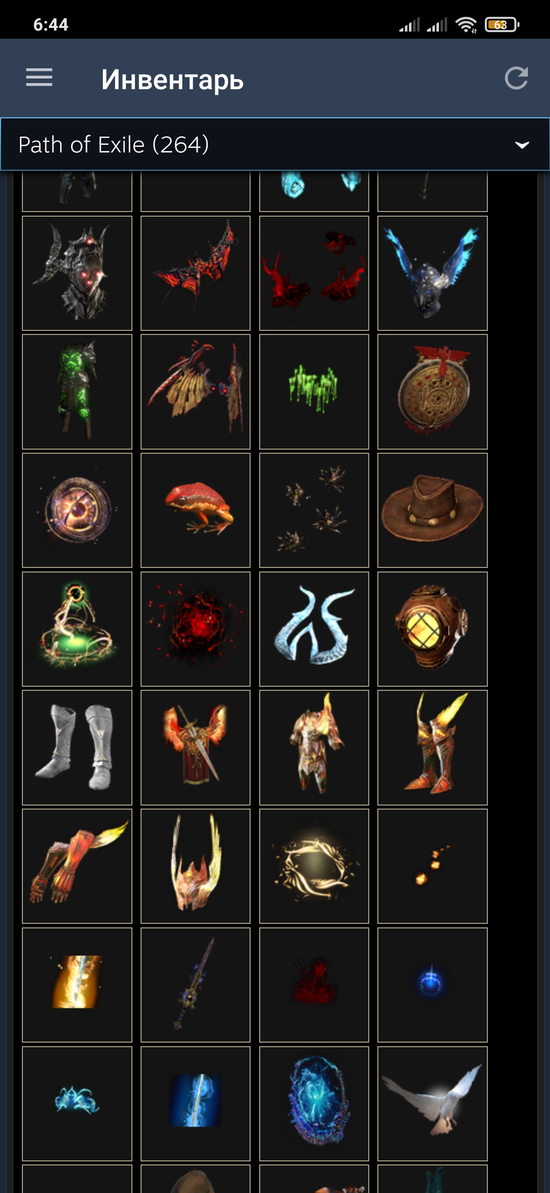 продажа аккаунта к игре Path of Exile