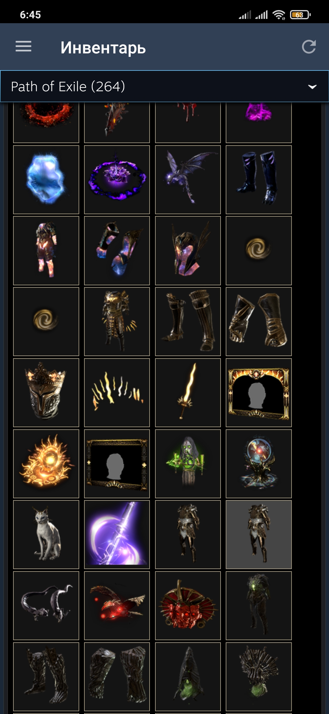 продажа аккаунта к игре Path of Exile