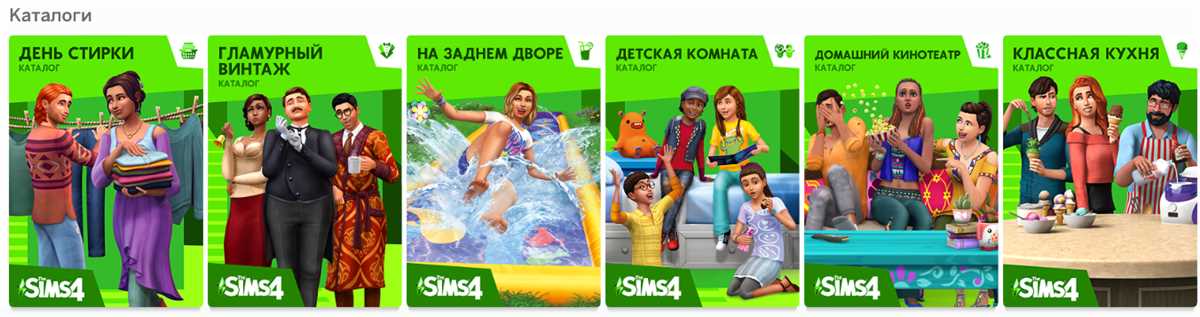 продажа аккаунта к игре Origin