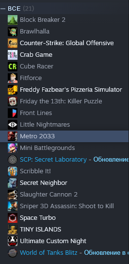 продажа аккаунта к игре TINY ISLANDS