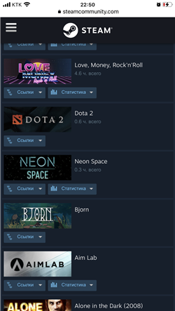 купить аккаунт Garry’s mod