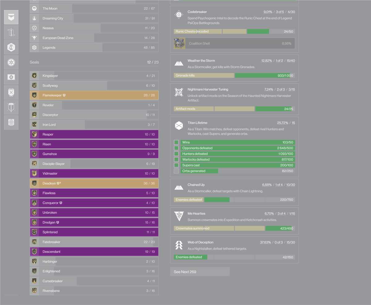 продажа аккаунта к игре Destiny 2