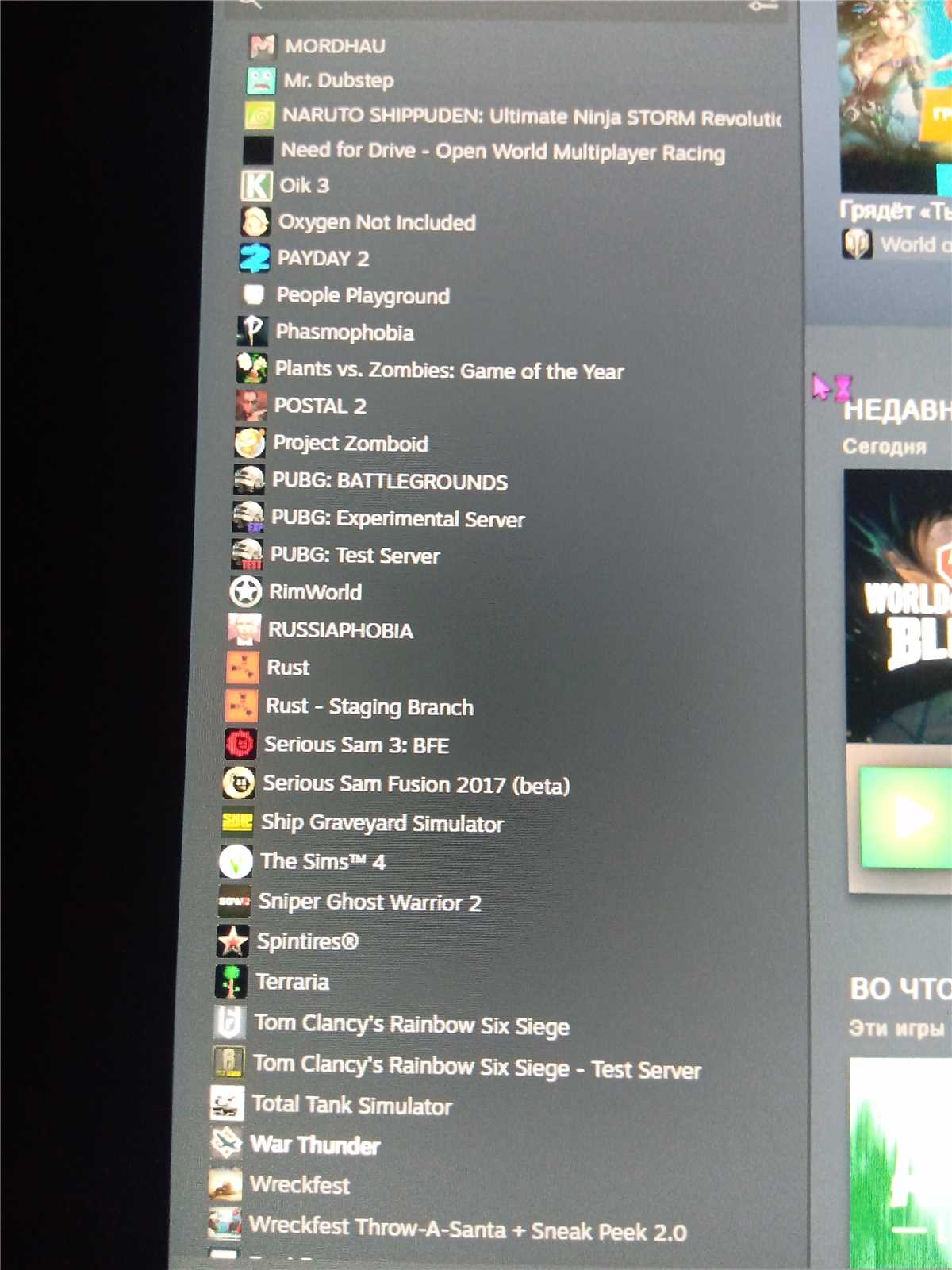 продажа аккаунта к игре Garry’s mod