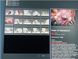 купить аккаунт Garry’s mod