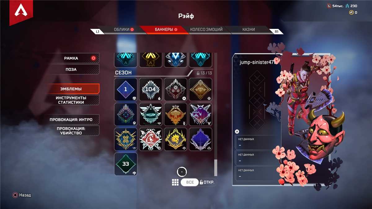 продажа аккаунта к игре Need for Speed