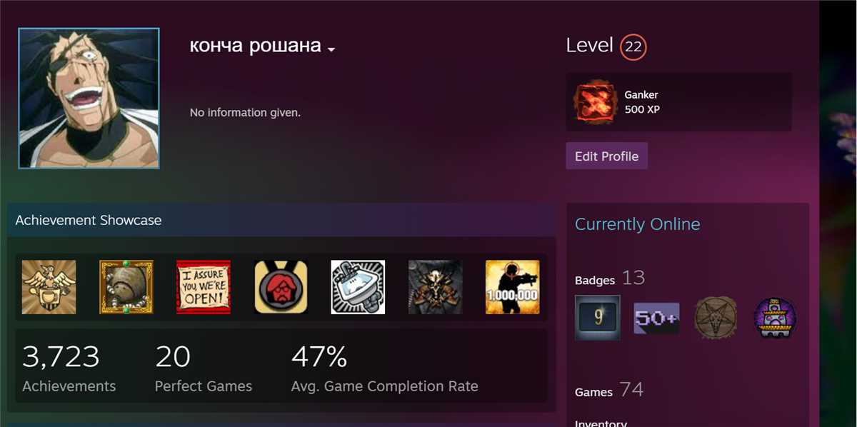 продажа аккаунта к игре Garry’s mod