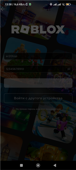 купить аккаунт The Sims 4