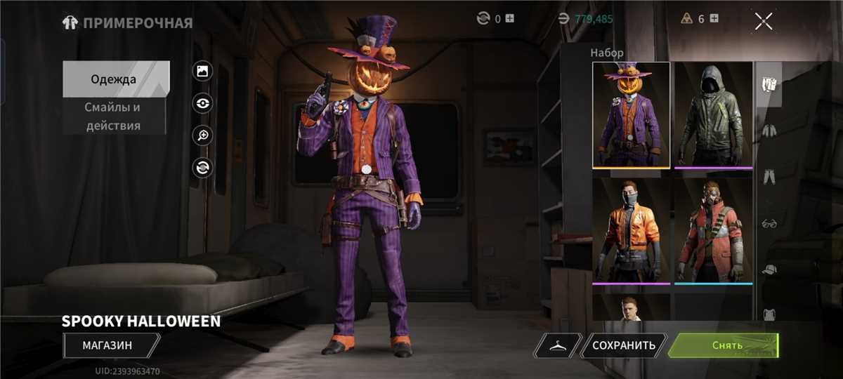 продажа аккаунта к игре Lost Light