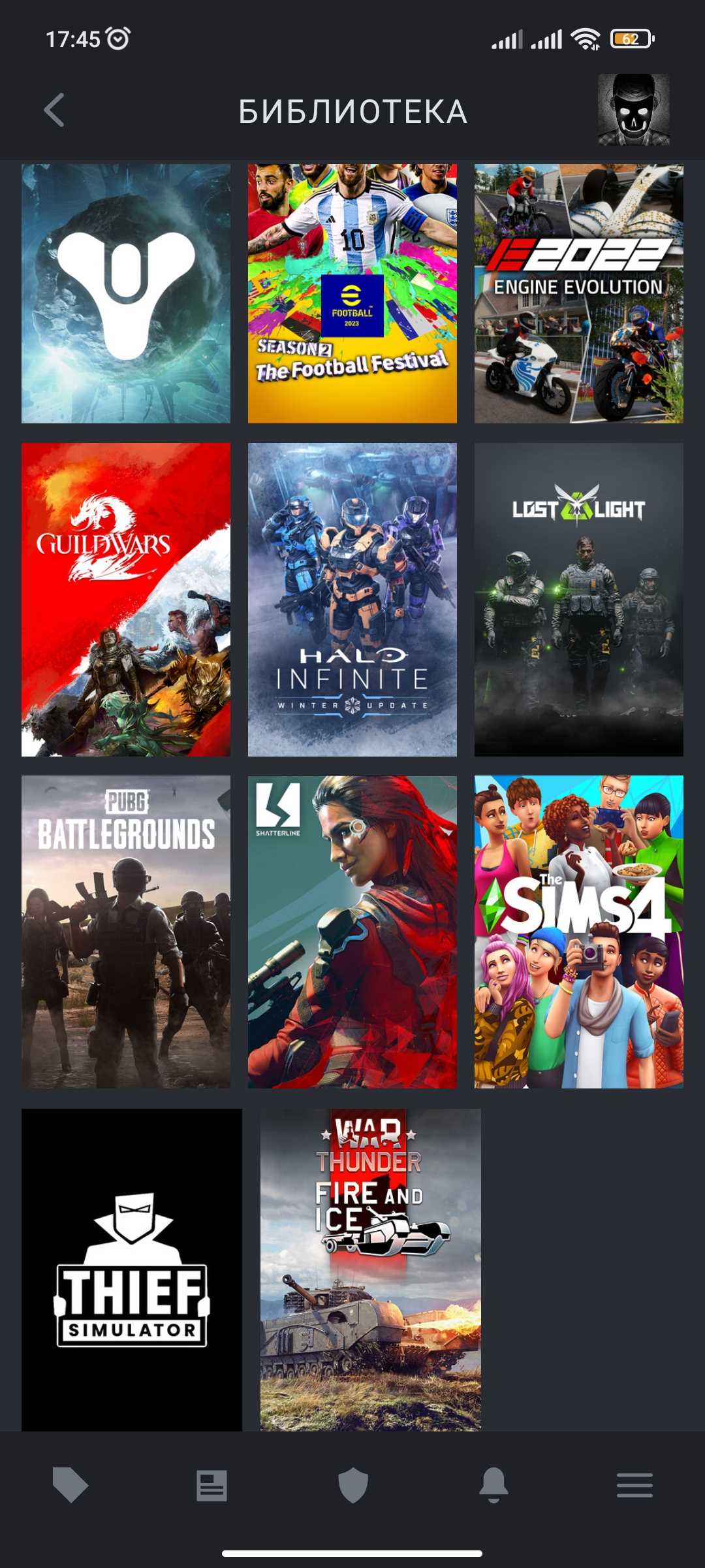 продажа аккаунта к игре The Sims 4