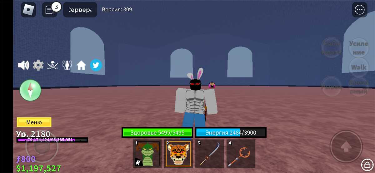 продажа аккаунта к игре Cyberpunk 2077