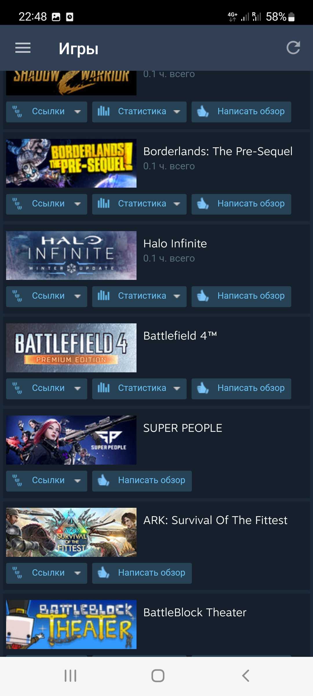 продажа аккаунта к игре Destiny 2