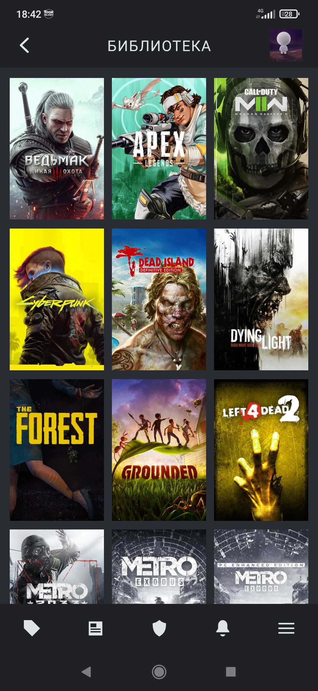 продажа аккаунта к игре Cyberpunk 2077