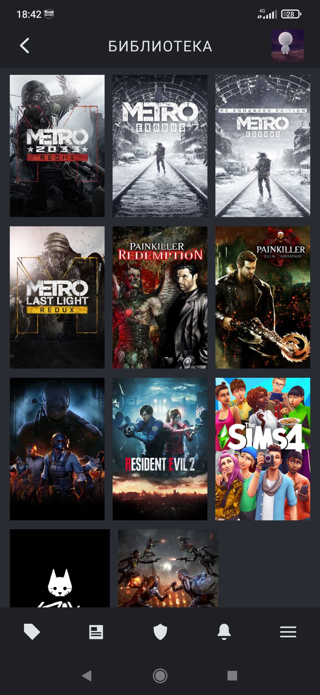 продажа аккаунта к игре Cyberpunk 2077