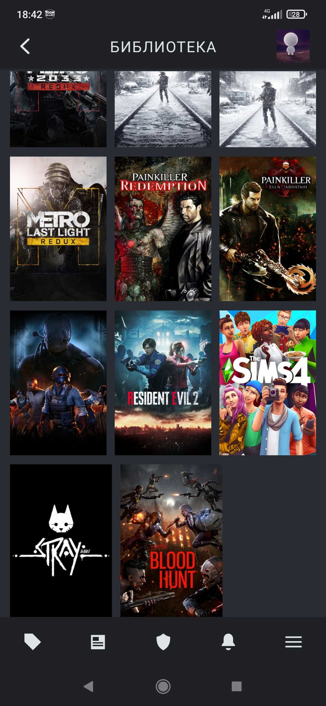 продажа аккаунта к игре Cyberpunk 2077