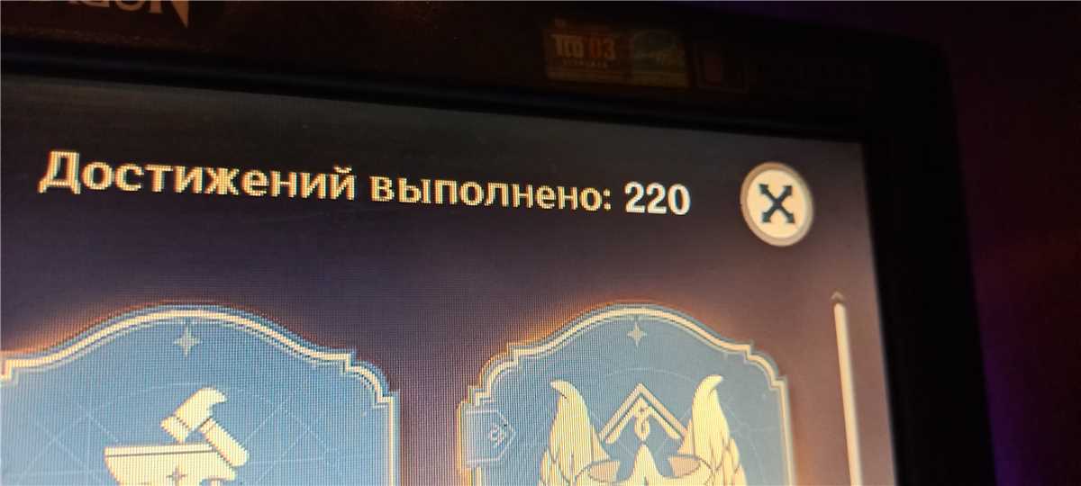 продажа аккаунта к игре Left 4 dead 2